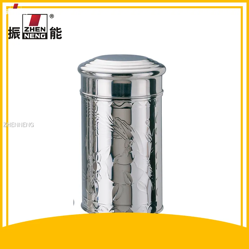 250g Stainless Steel Tea Canister - Wholesale & Customizable 1