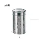 250g Stainless Steel Tea Canisters - Wholesale! 1