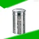 Stainless Steel Tea Container - 250g Canister for Tea 1