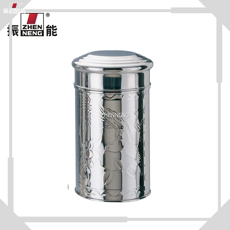 Middle Size Stainless Steel Tea Tin - Customizable Capacity 1