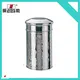 250g Stainless Steel Tea Canister 1