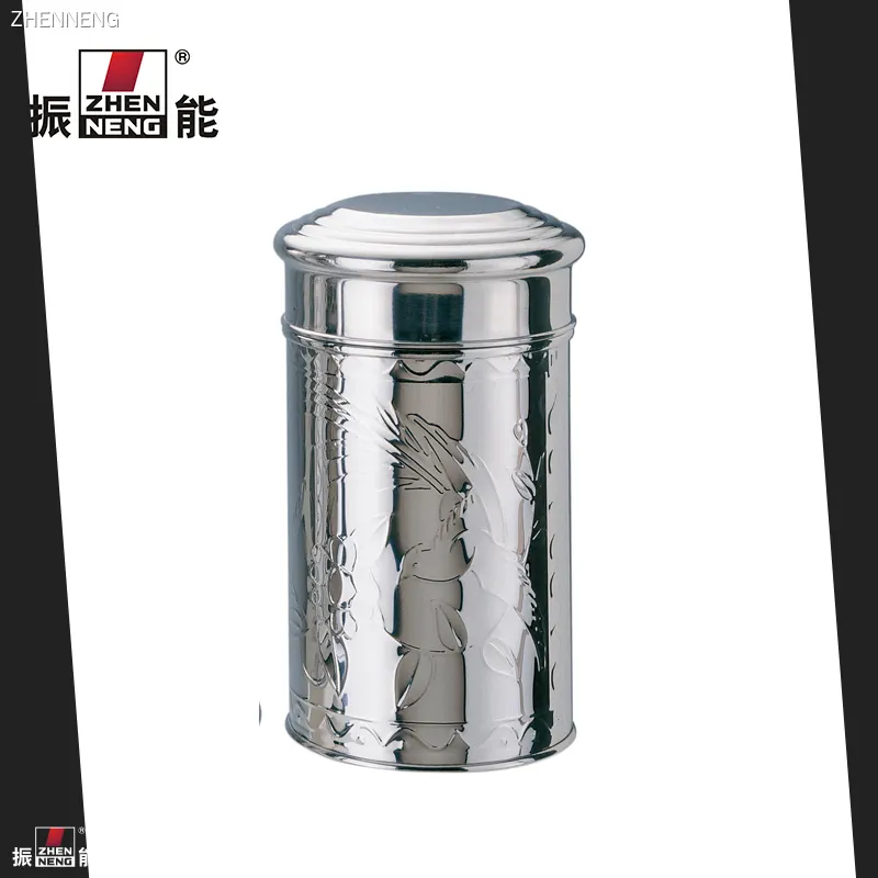 Stainless Steel Tea Storage Container - 250g Capacity1 1