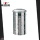 Stainless Steel Tea Storage Container - 250g Capacity1 1
