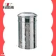 250g Stainless Steel Tea Canister - Best Quality & Customizable 1