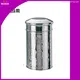 250g Stainless Steel Tea Canister - Customizable Middle Size Cylinder 1