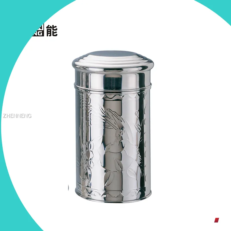 Stainless Steel Tea Canisters - Premium Quality 250g Capacity 1