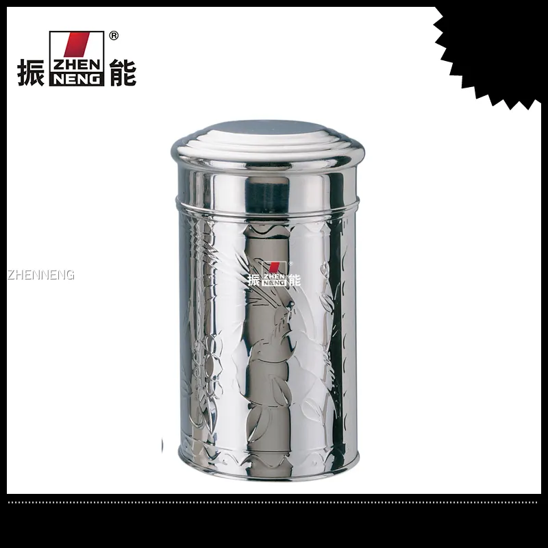 Middle Size Stainless Steel Tea Tin - 250g Capacity1 1
