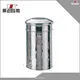 stainless steel tea tins at Wholesale Prices | ZHENNENG 1