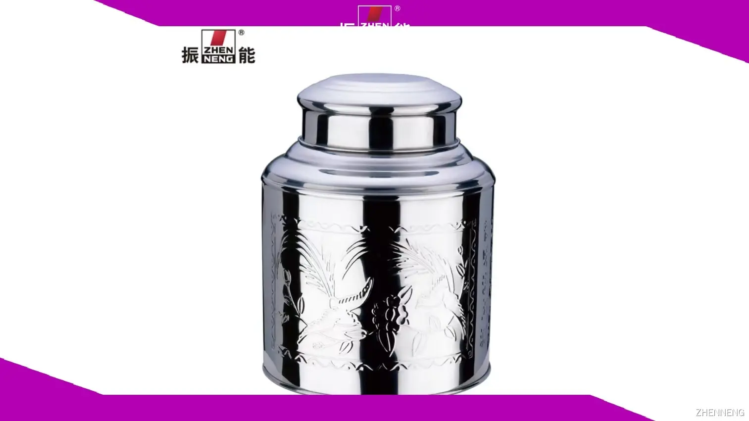 150g Stainless Steel Tea Tin Caddy - Small Size Tea Canister 1