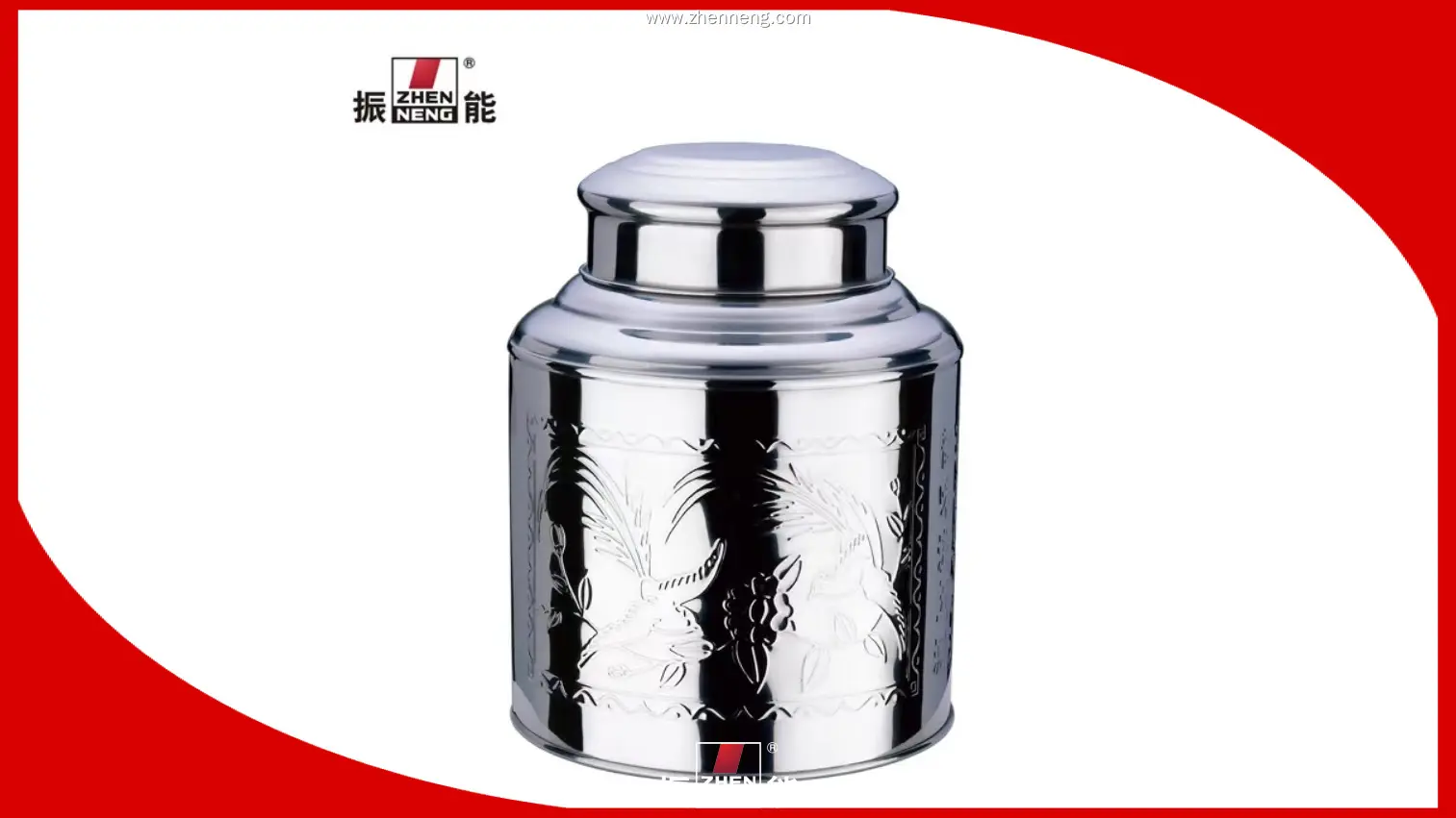 150g Stainless Steel Tea Tin Caddy - Canister for Tea 1