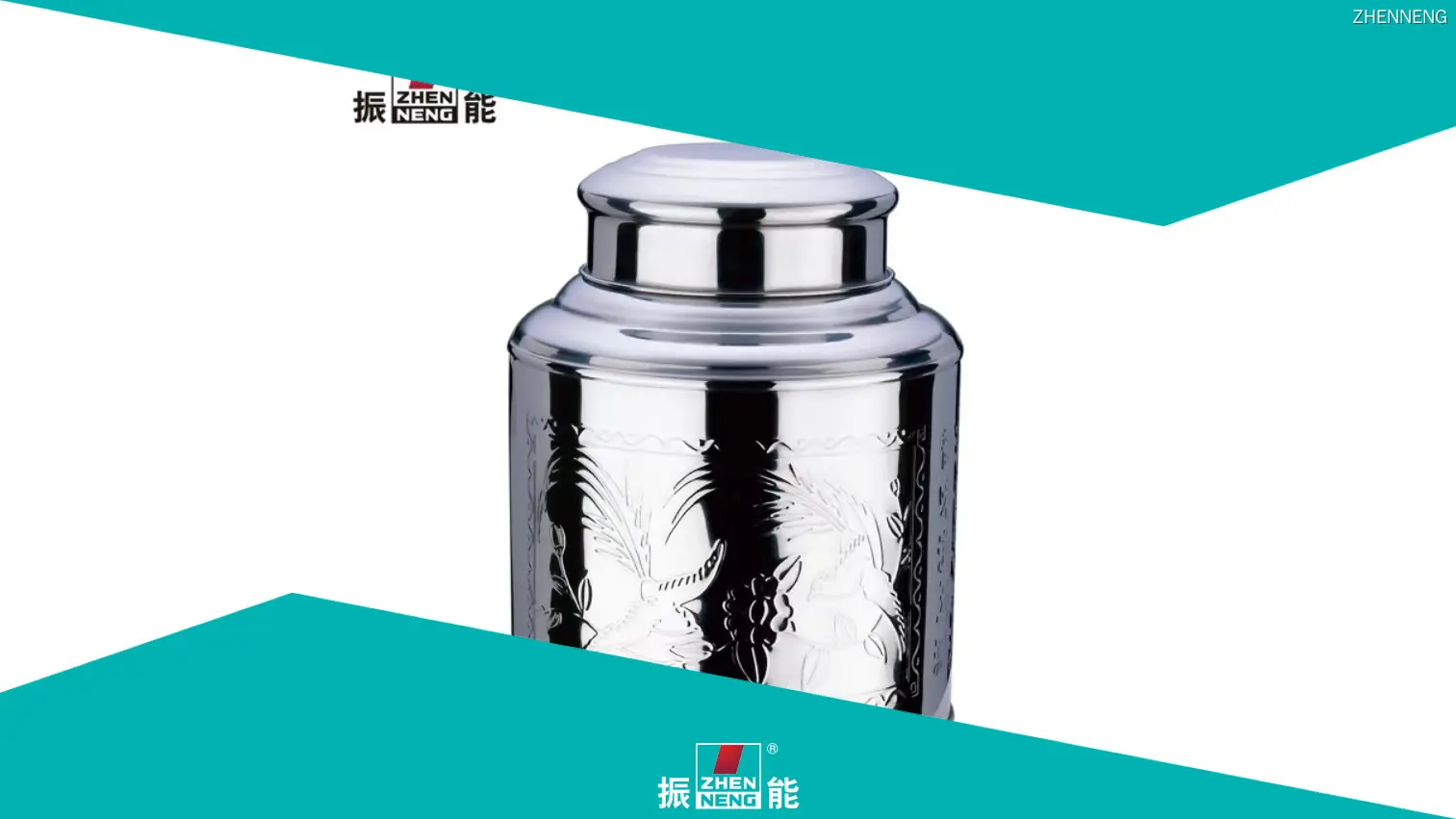 OEM best tea canisters wholesaler | ZHENNENG 1