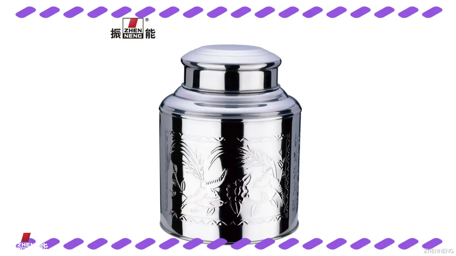 Custom small size tea canister Manufacturer Manufacturer | ZHENNENG 1