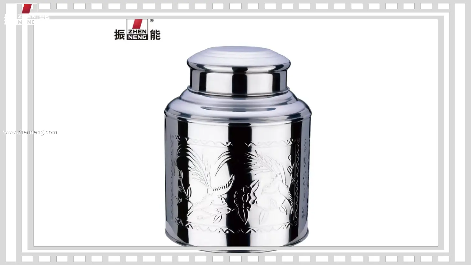 ZHENNENG | Wholesale small tea canisters Company 1