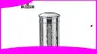 400g Stainless Steel Tea Caddy with Classical Pattern - Best Tea Canister 1