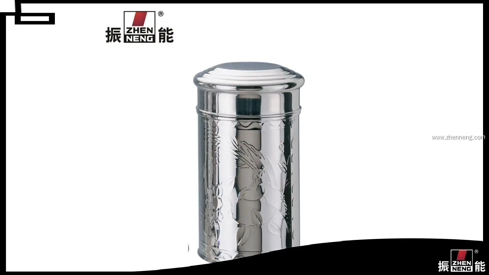 400g Stainless Steel Tea Canister with Classical Pattern - Middle Size 1