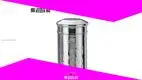 Middle Size Stainless Steel Tea Caddy with Classical Pattern - 400g 1