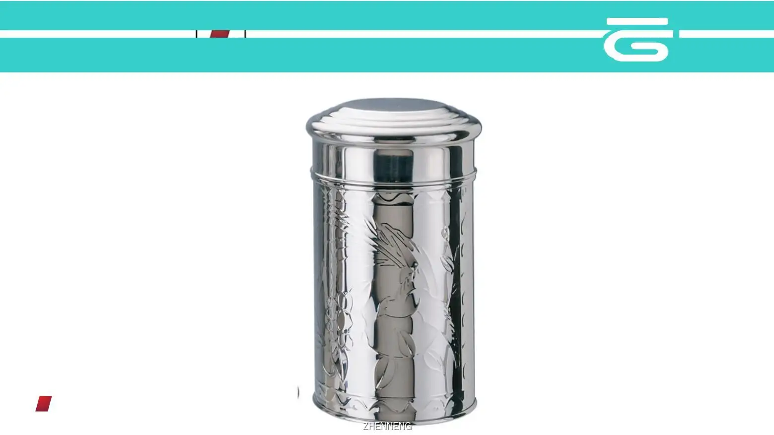 Stainless Steel Tea Caddy: Classical Pattern, 400g 1