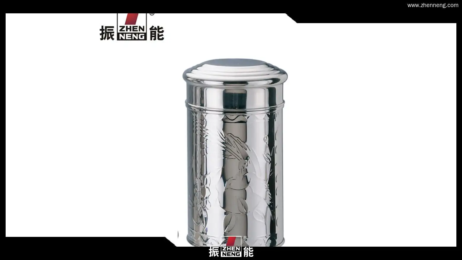 400g Stainless Steel Tea Caddy with Classical Pattern - Small Size Tea Canister 1