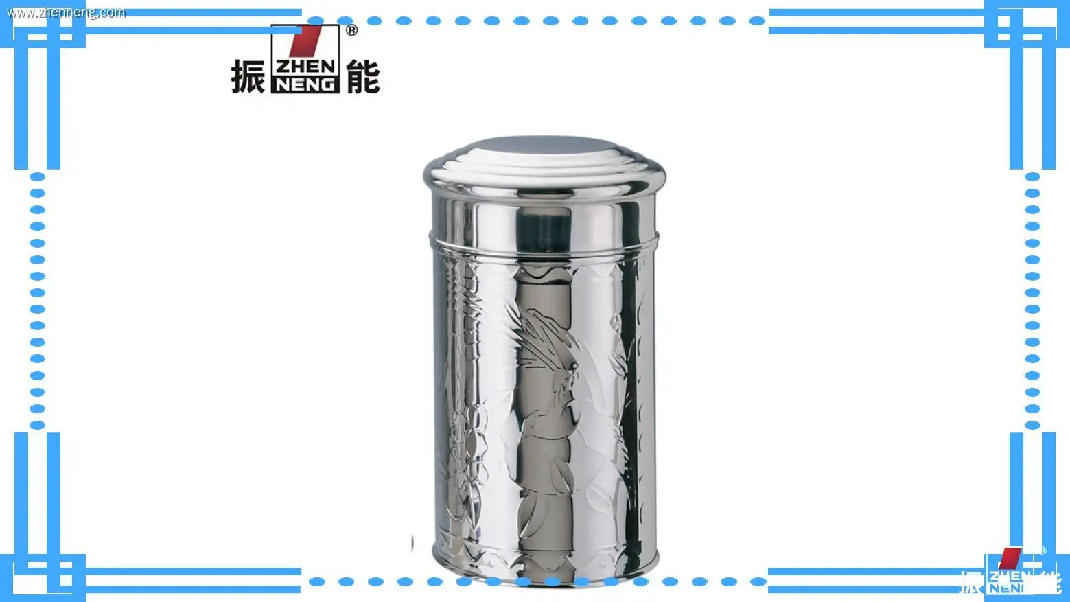 Caja de té de acero inoxidable de 400 g con diseño clásico - Calidad garantizada 1