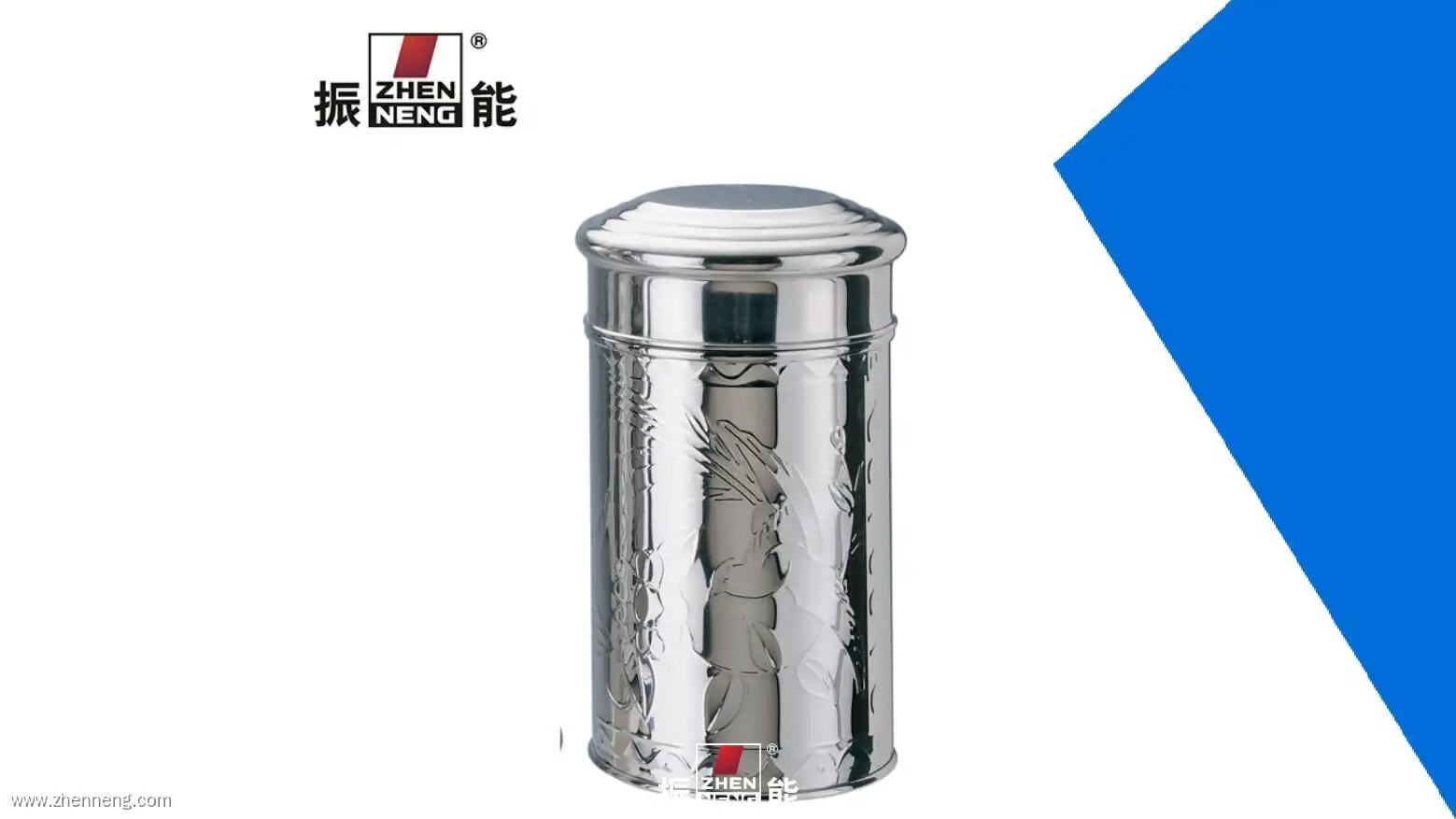 400 g Teedose aus Edelstahl mit klassischem Muster 1