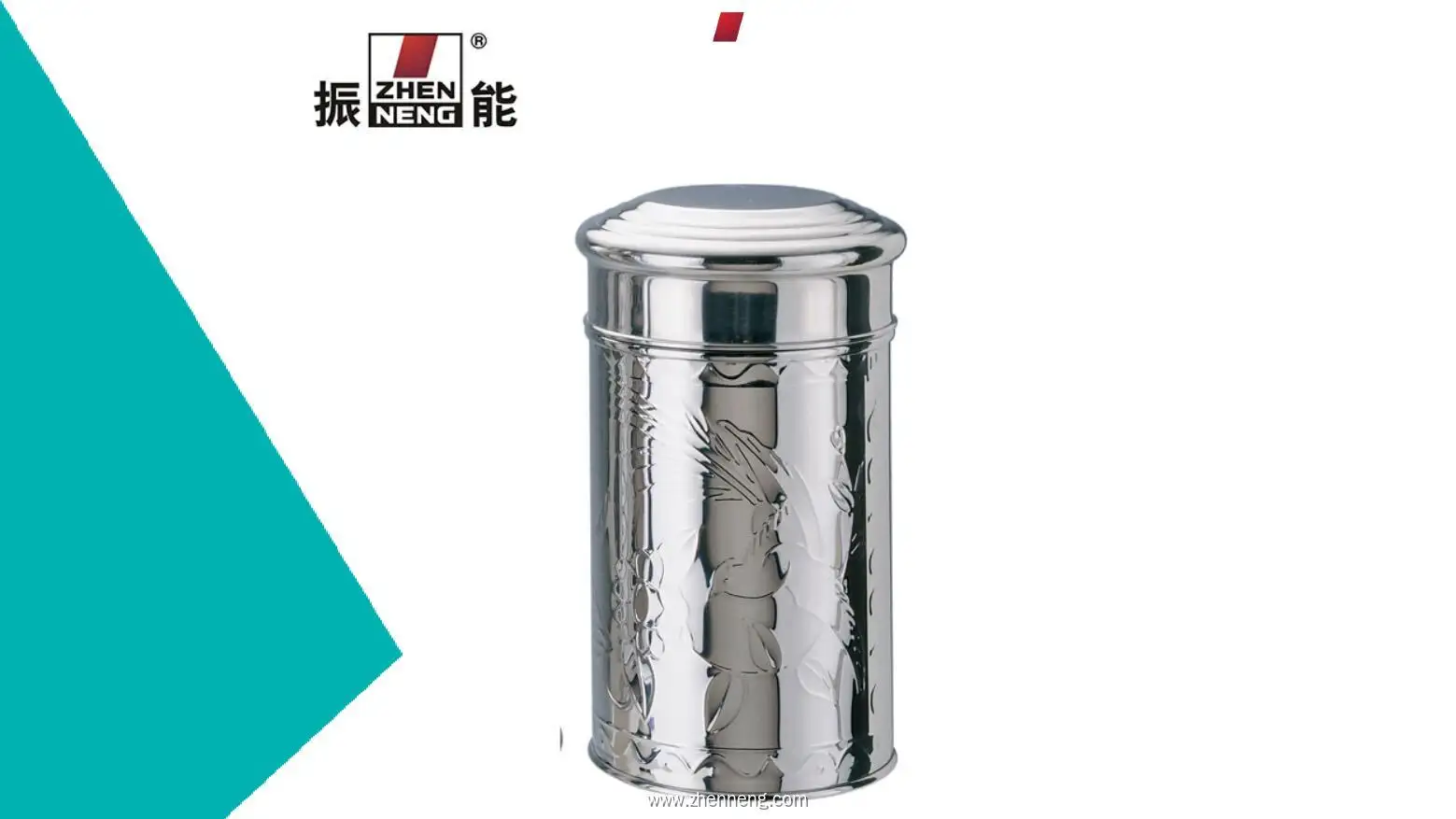 400g Stainless Steel Tea Caddy with Classical Pattern - Perfect for Tea Storage 1