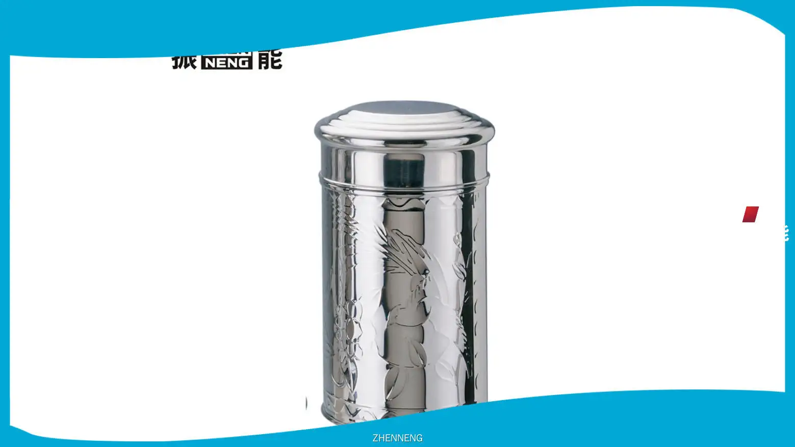 Middle Size Tea Tin with Classical Pattern - 400g Capacity 1