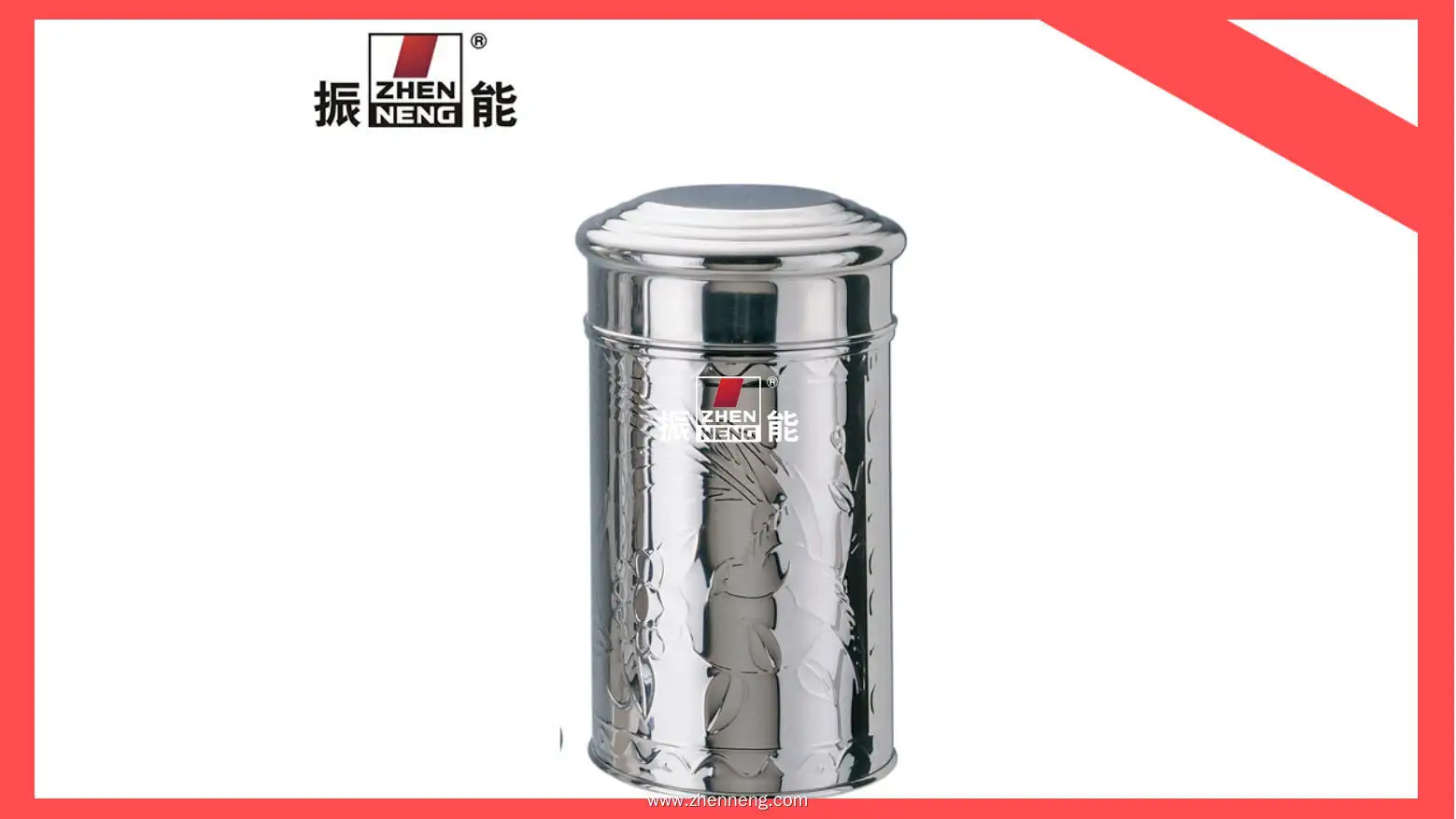 OEM stainless steel tea storage containers Supplier | ZHENNENG 1