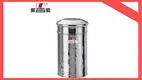 OEM stainless steel tea storage containers Supplier | ZHENNENG 1