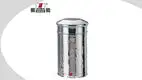 Custom stainless steel tea canister factory Manufacturer | ZHENNENG 1