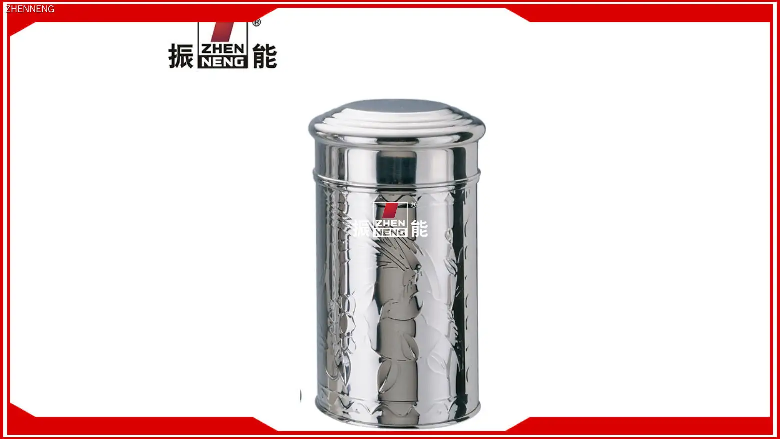OEM best tea canisters Manufacturer | ZHENNENG 1
