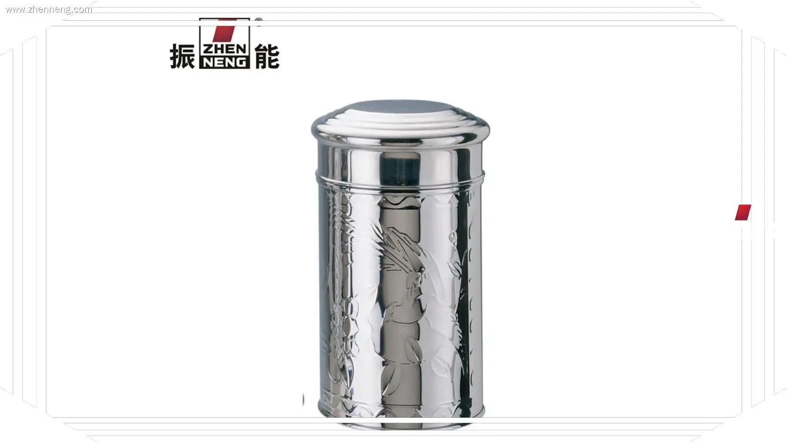 Custom best tea canisters factory Manufacturer | ZHENNENG1 1