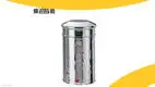 Custom stainless steel tea canisters tins factory Manufacturer | ZHENNENG 1