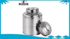 250g Stainless Steel Tea Canisters Wholesale - Customized Small Size 1