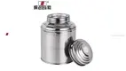250g Stainless Steel Tea Canister: Small Size, Superior Quality 1