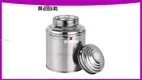 Customizable 250g Stainless Steel Tea Canister 1