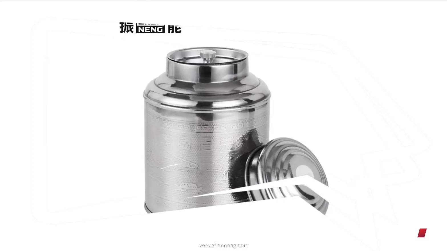 高品质不锈钢茶叶罐 - 小巧尺寸，可定制 1