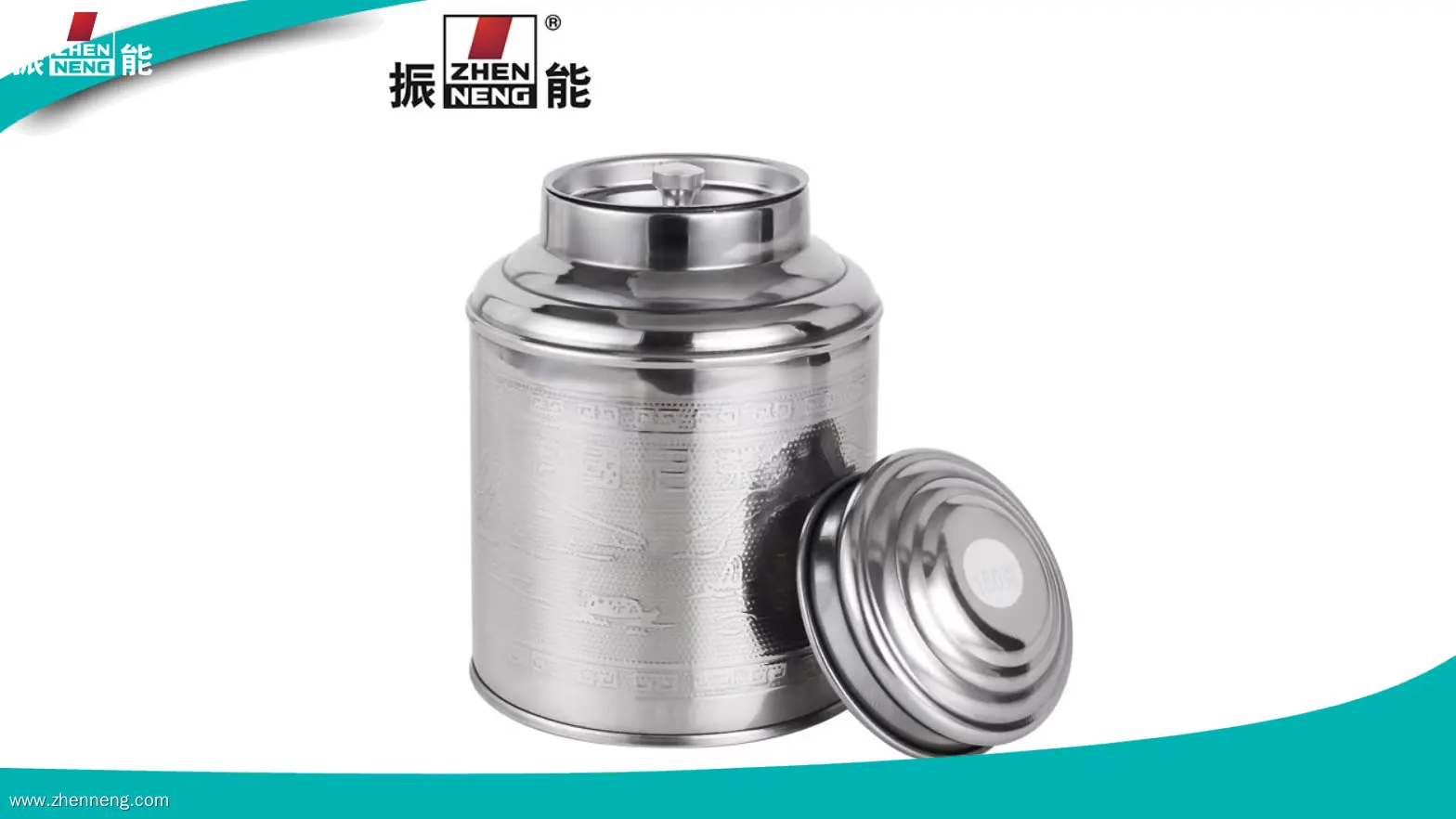 250g Stainless Steel Tea Tin - Customizable Small Size 1