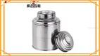250g Stainless Steel Tea Tin - Small Size, Customizable 1