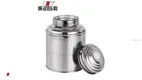 Custom stainless steel tea canister Company Manufacturer | ZHENNENG 1