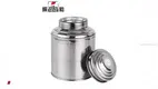 ZHENNENG | Custom tea canisters wholesale Manufacturer 1