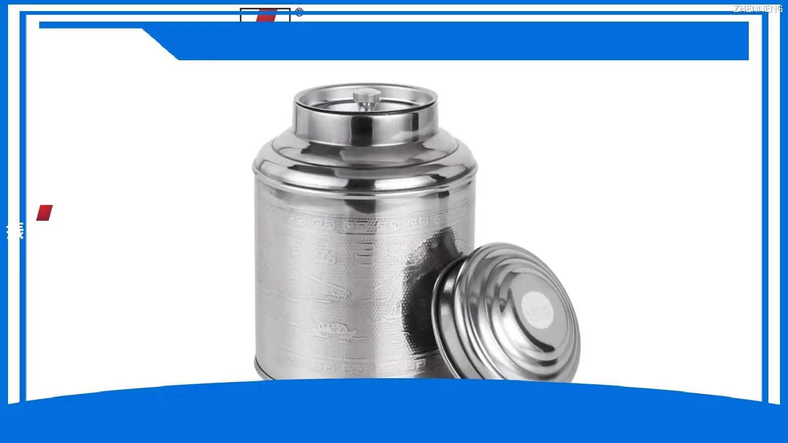 50g Stainless Steel Tea Tins - Customizable Size, Superior Quality 1