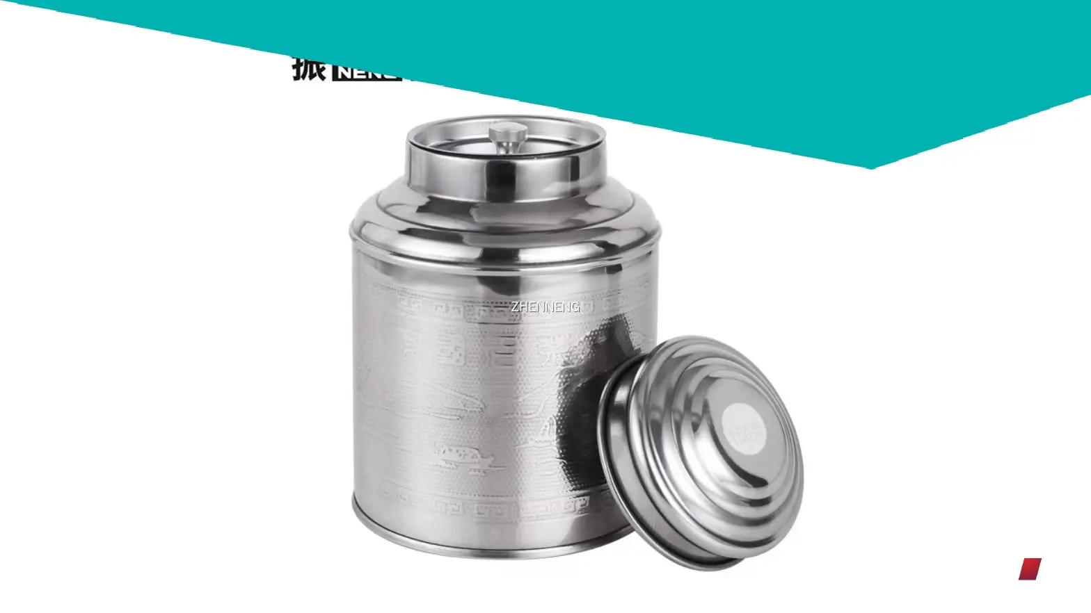 50g Stainless Steel Tea Storage Container - Customizable Size and Luxury Design 1