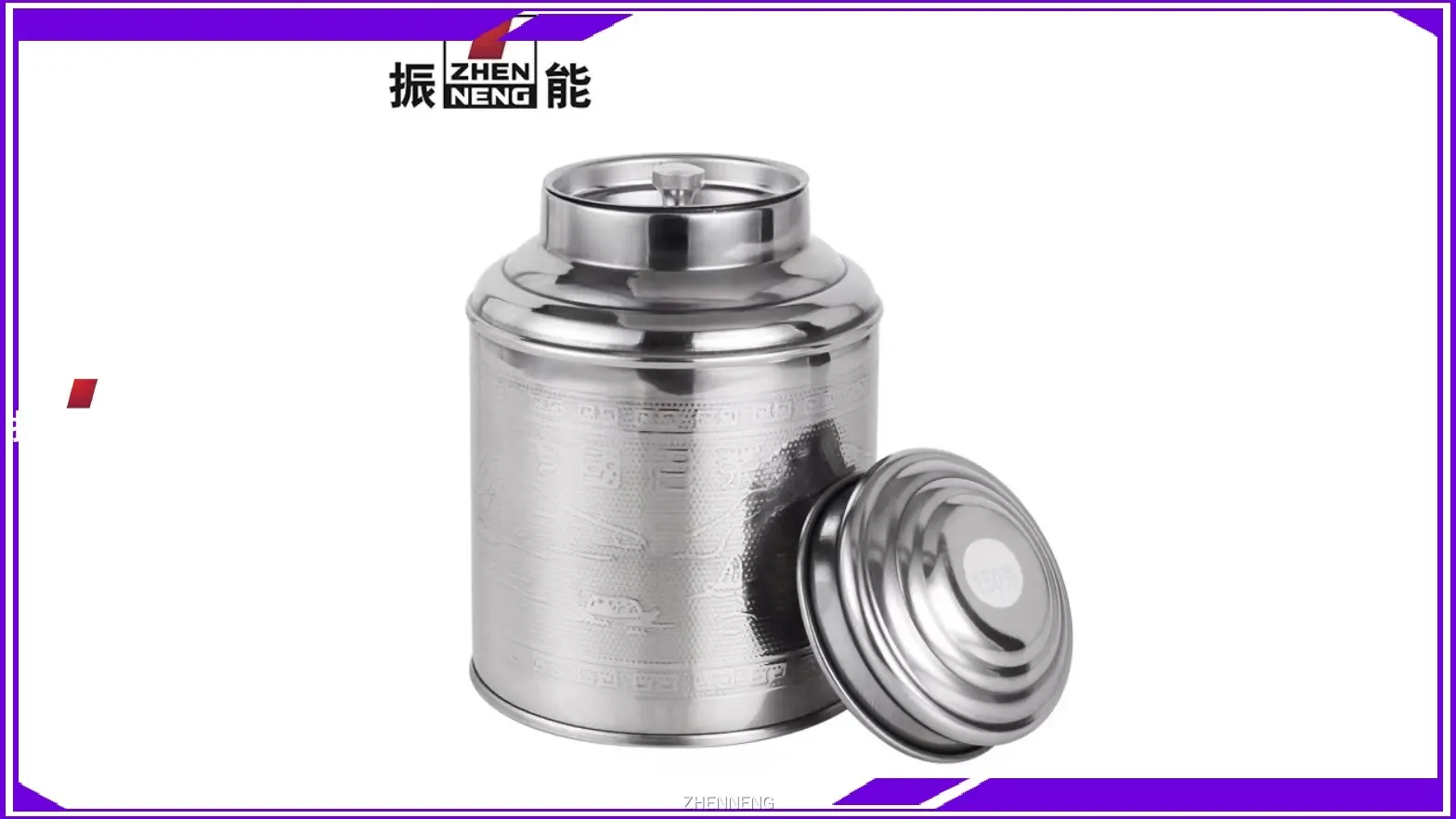 50g Stainless Steel Tea Canister - Customizable Size and Logo 1