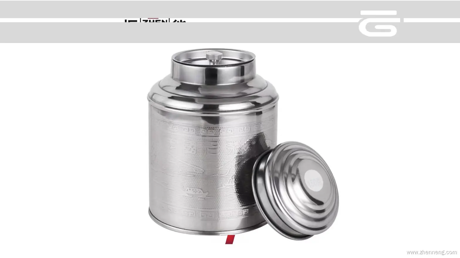 Small Size Stainless Steel Tea Canister - Customizable Wholesale Container 1