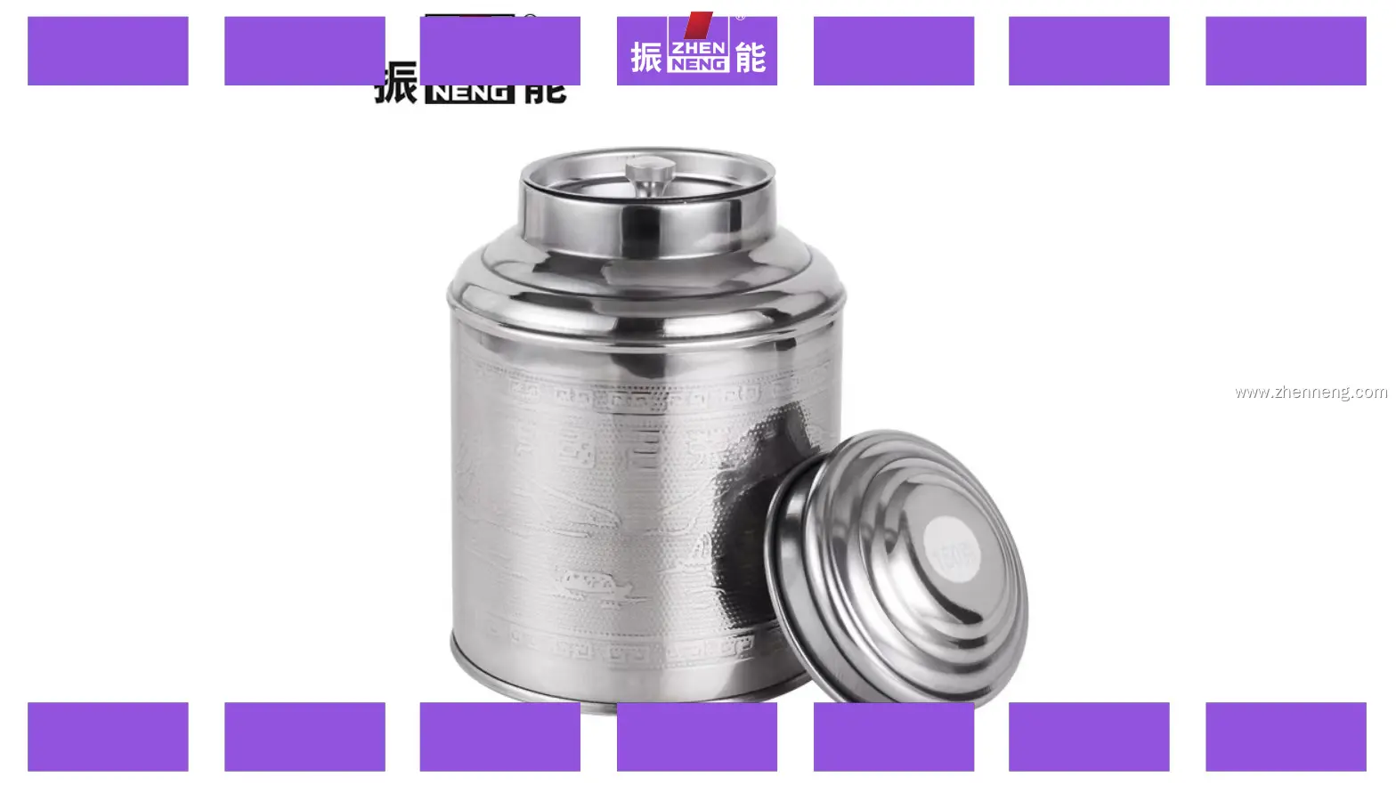 50g Stainless Steel Tea Tin Container - Small Size, Customizable, High Quality & Elegant Design 1