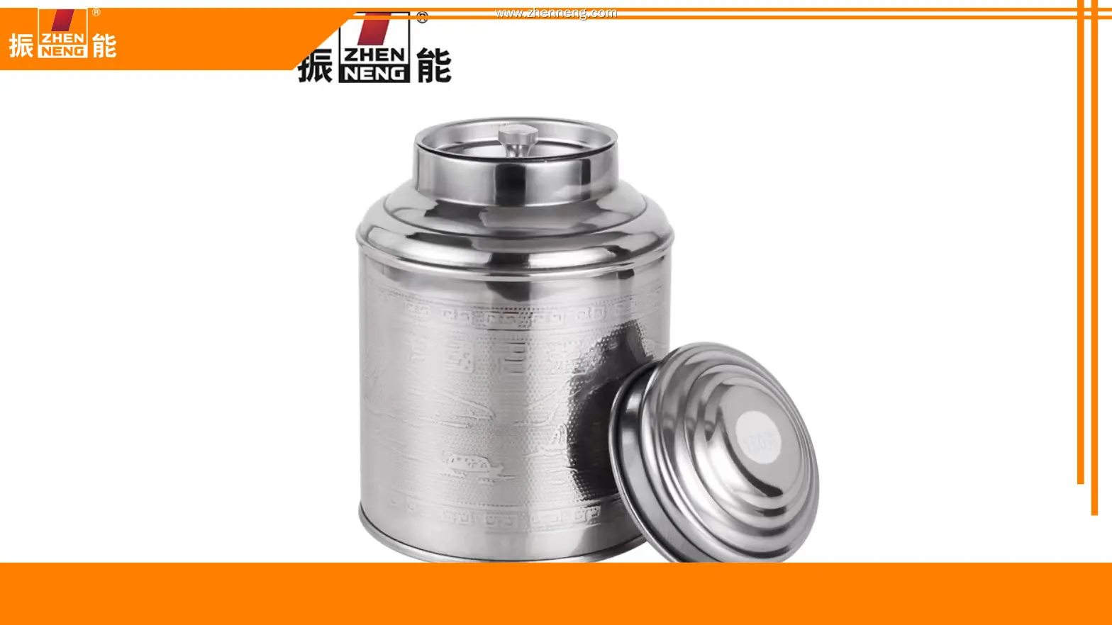 Custom tea canisters wholesale Company Manufacturer | ZHENNENG 1