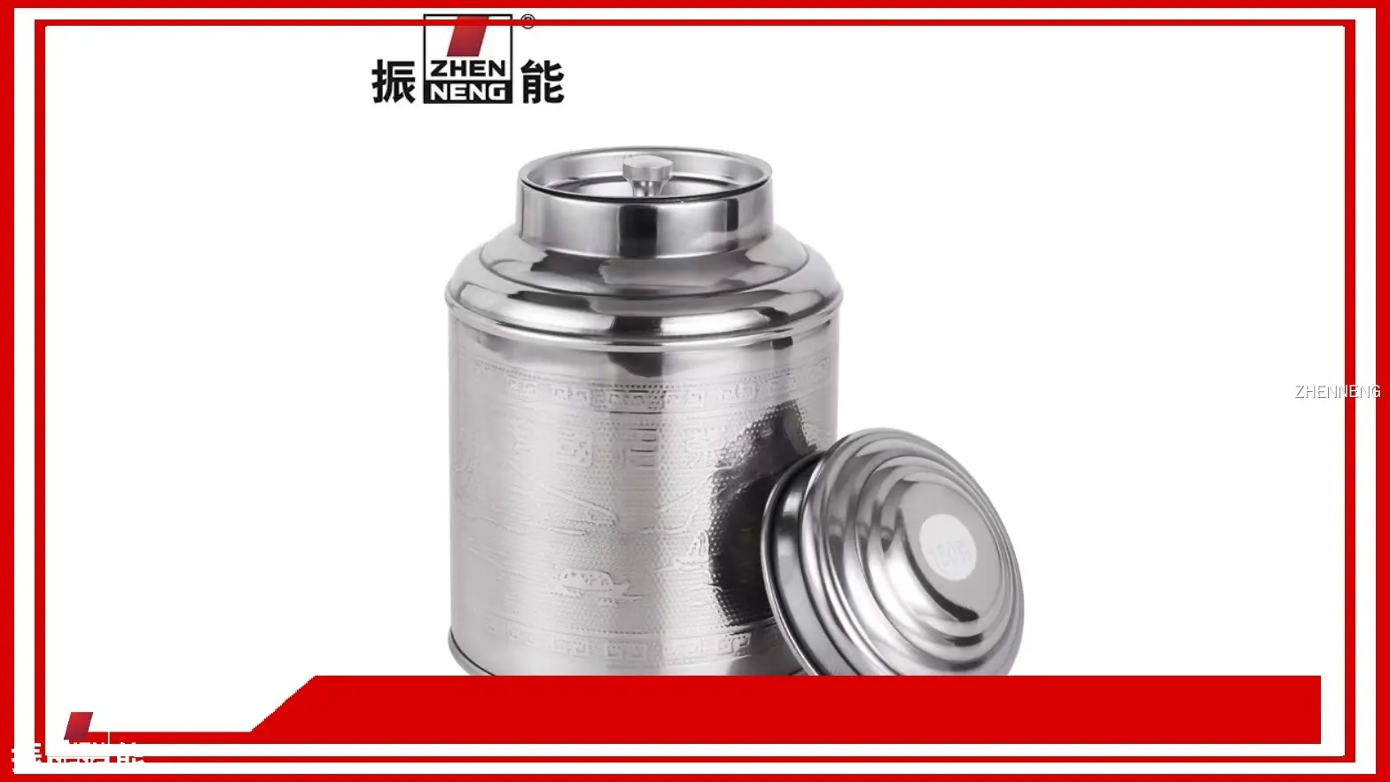 100g Stainless Steel Small Tea Canister by ZHENNENG 1