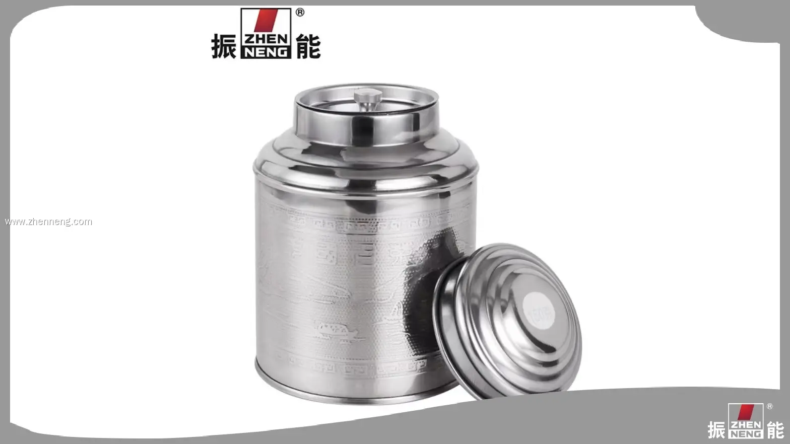 100g Stainless Steel Tea Canister - High Quality & Customizable 1
