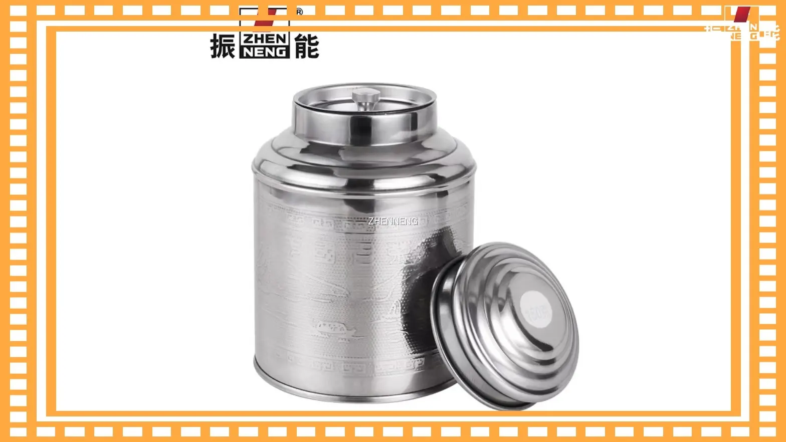 100g Stainless Steel Small Tea Canister 1