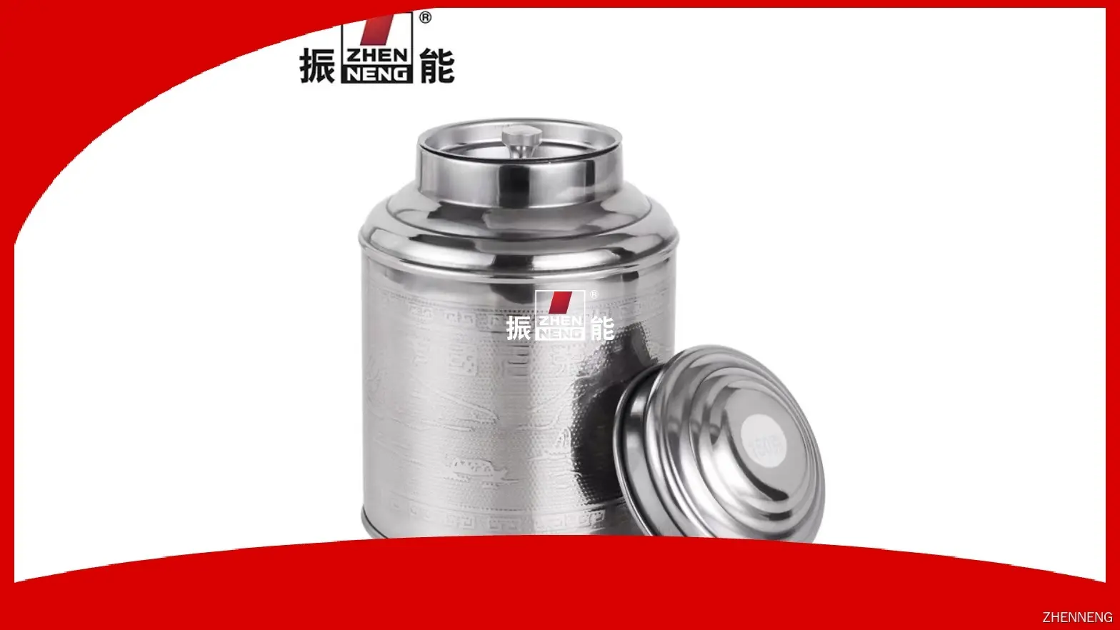 Stainless Steel Tea Canister - Customizable 100g Metal Container 1